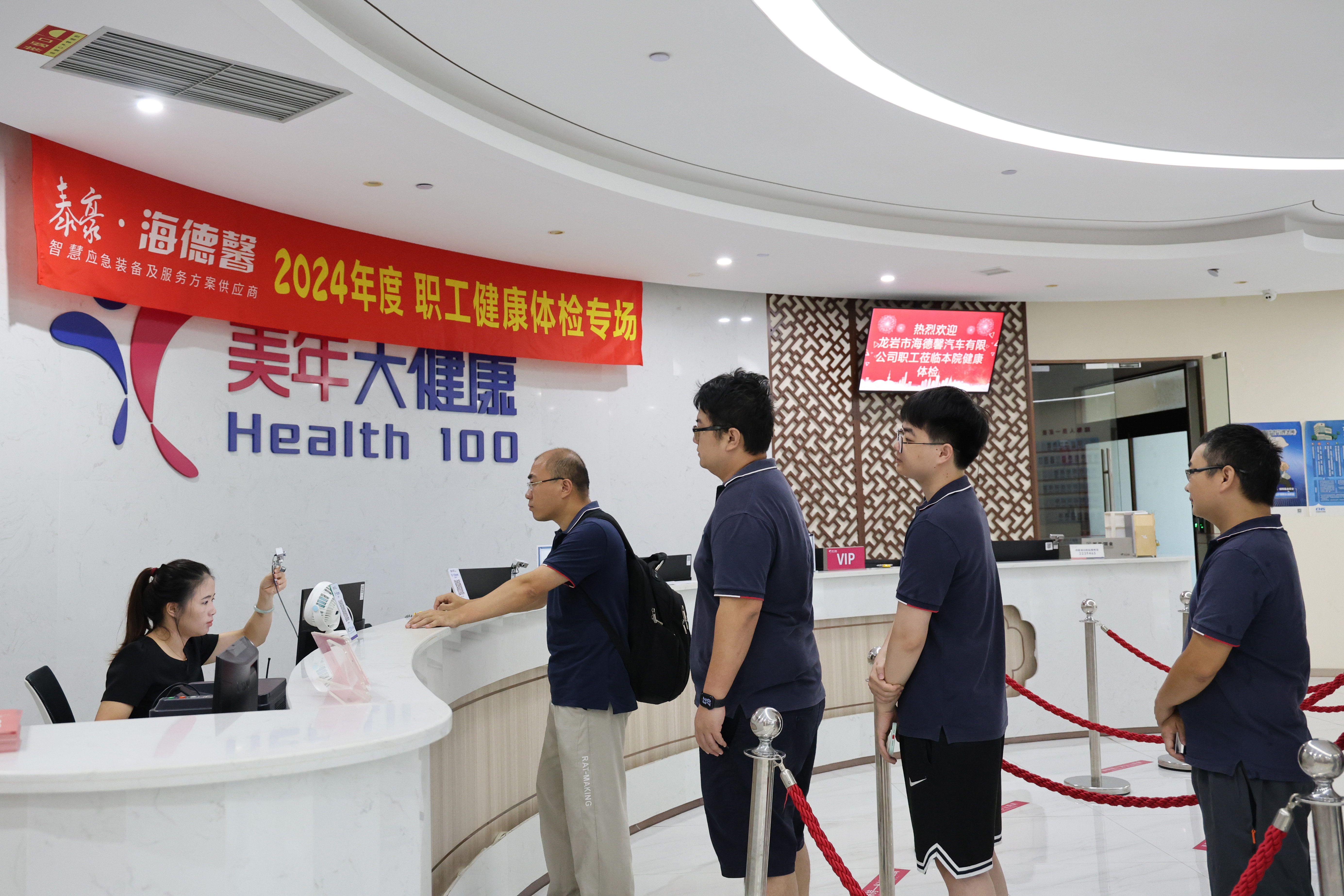 ů&ldquo;ܰ&rdquo;�ذ�������  ̩��&middot;welcometo��ӭ���ٱط�����2024ְ���������ר��������~