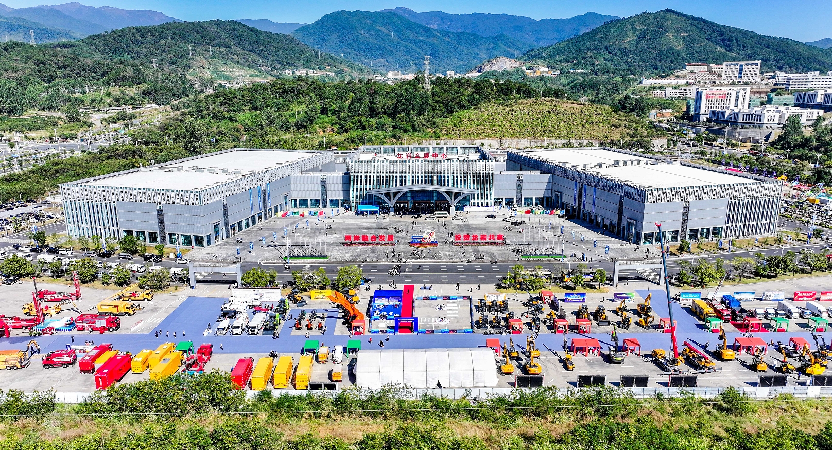 ����&ldquo;ܰ&rdquo;��     ̩��&middot;welcometo��ӭ���ٱط���������2024��Ͽ������е��ҵչ����