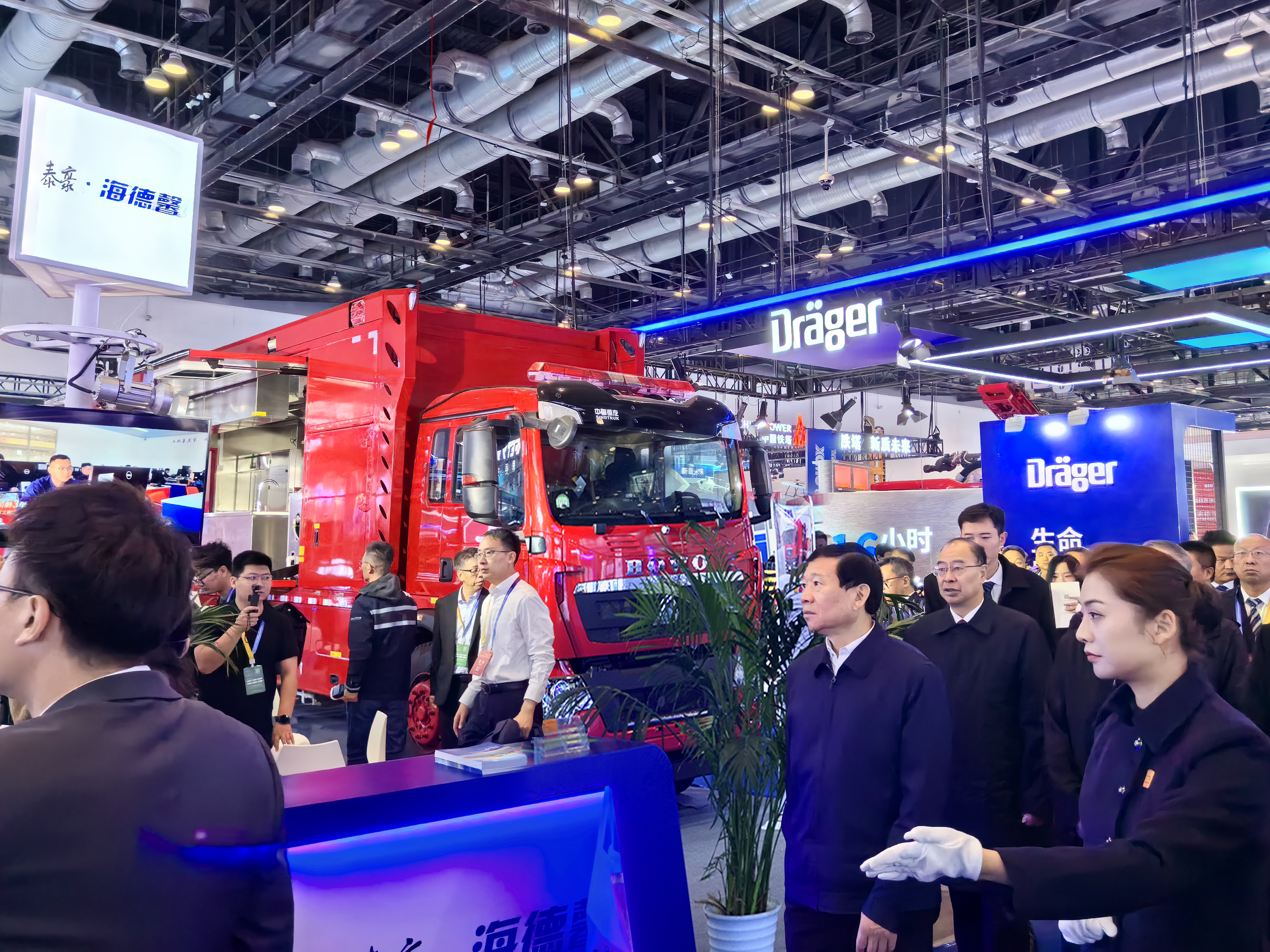 &ldquo;ܰ&rdquo;���ٵ�  ̩��&middot;welcometo��ӭ���ٱط�������������2024�й�����Ӧ��չ