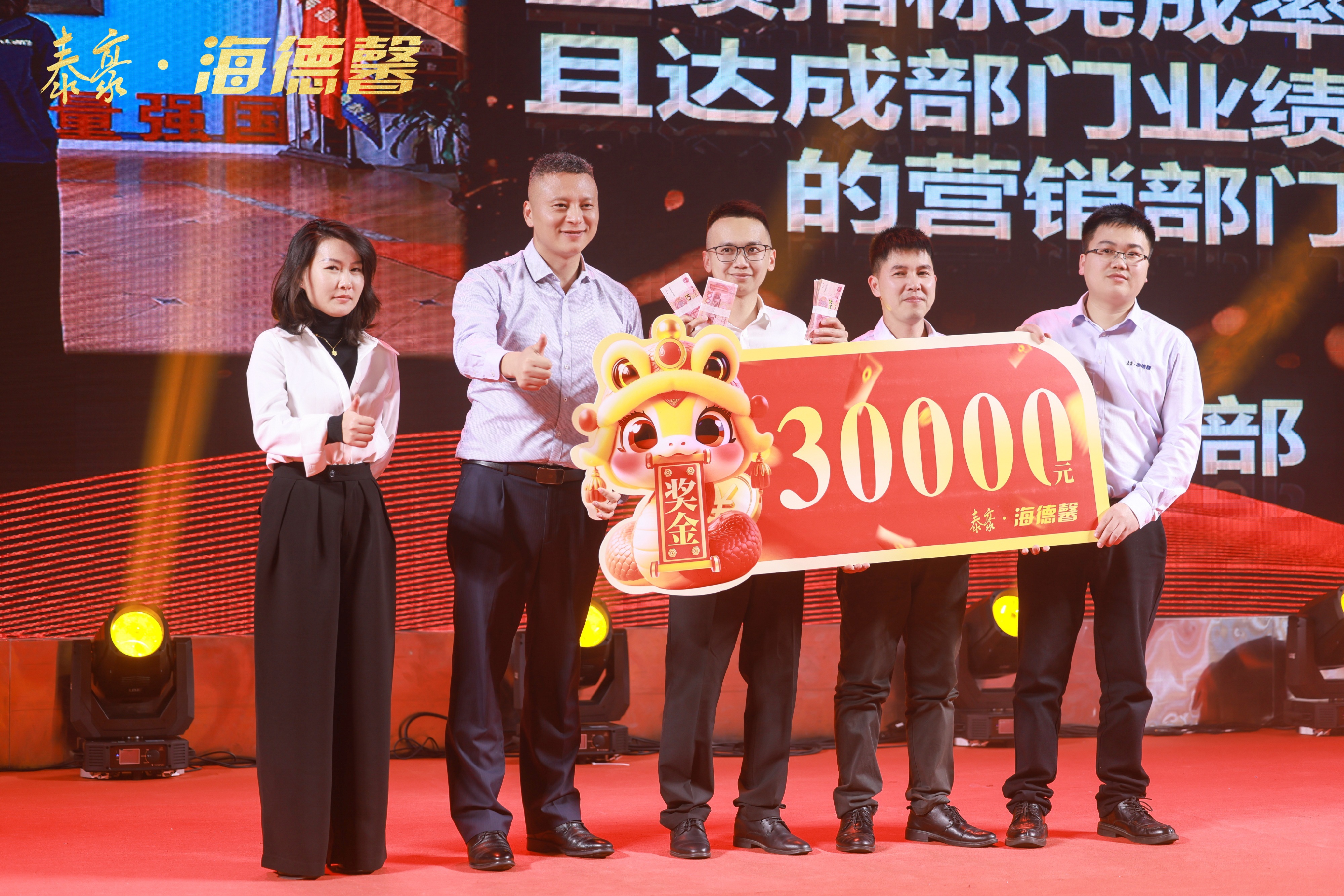 ��&ldquo;��&rdquo;���  ��&ldquo;ܰ&rdquo;ͼǿ &mdash;̩��&middot;welcometo��ӭ���ٱط��������ʢ��ʢ���ٿ�