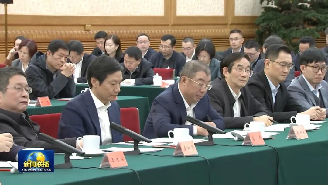 ̩�����Ŷ��»���ϯ�ƴ��ż�����Ӫ��ҵ��̸�Ტ����������ȽӼ�