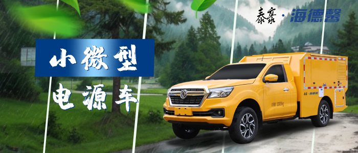 &ldquo;С΢��&rdquo;��Դ�����μ�