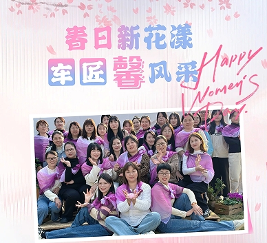 �����»���  ����&ldquo;ܰ&rdquo;�緶