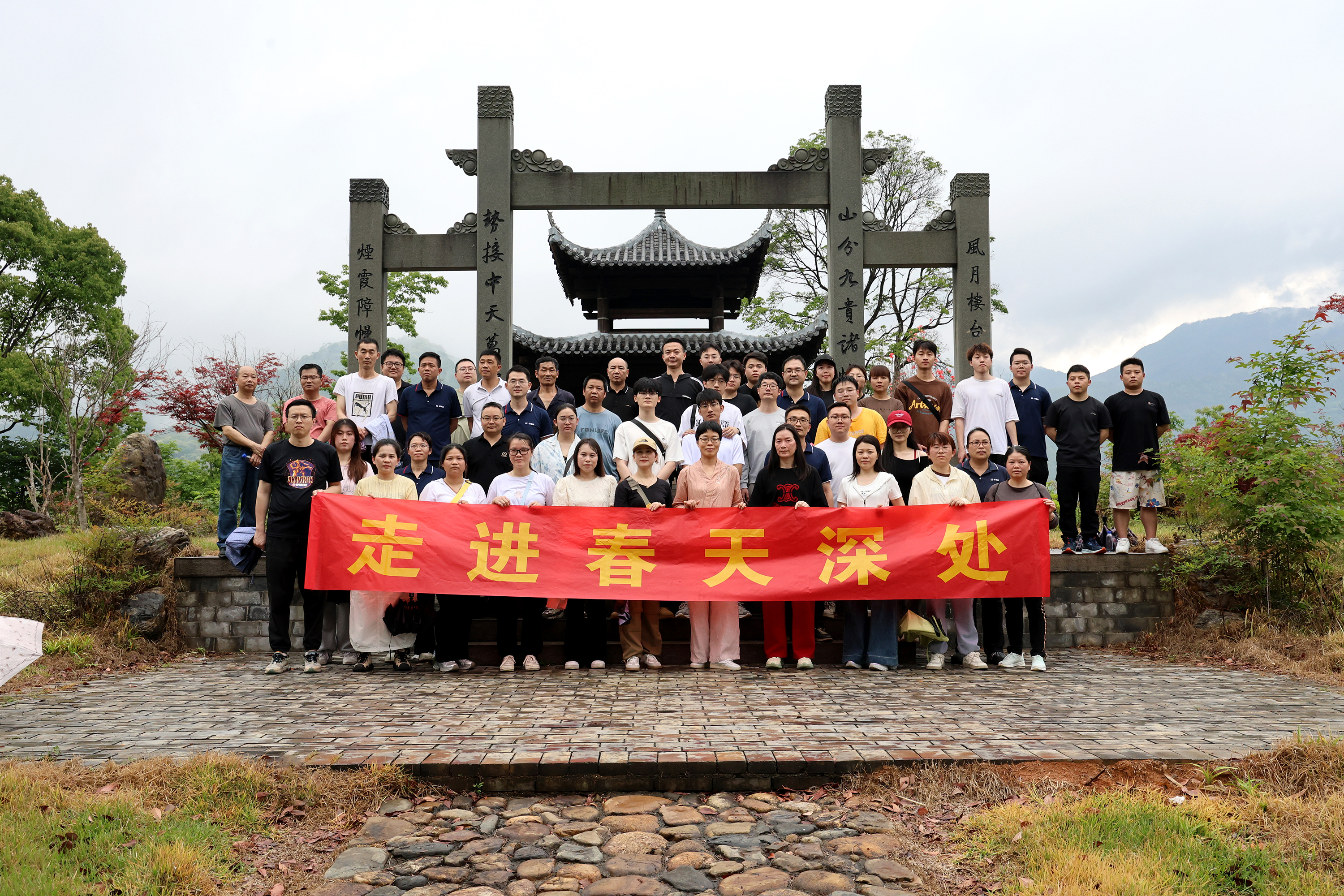 &ldquo;ܰ&rdquo;���μ� �ʹ�����һ�������Լ��~