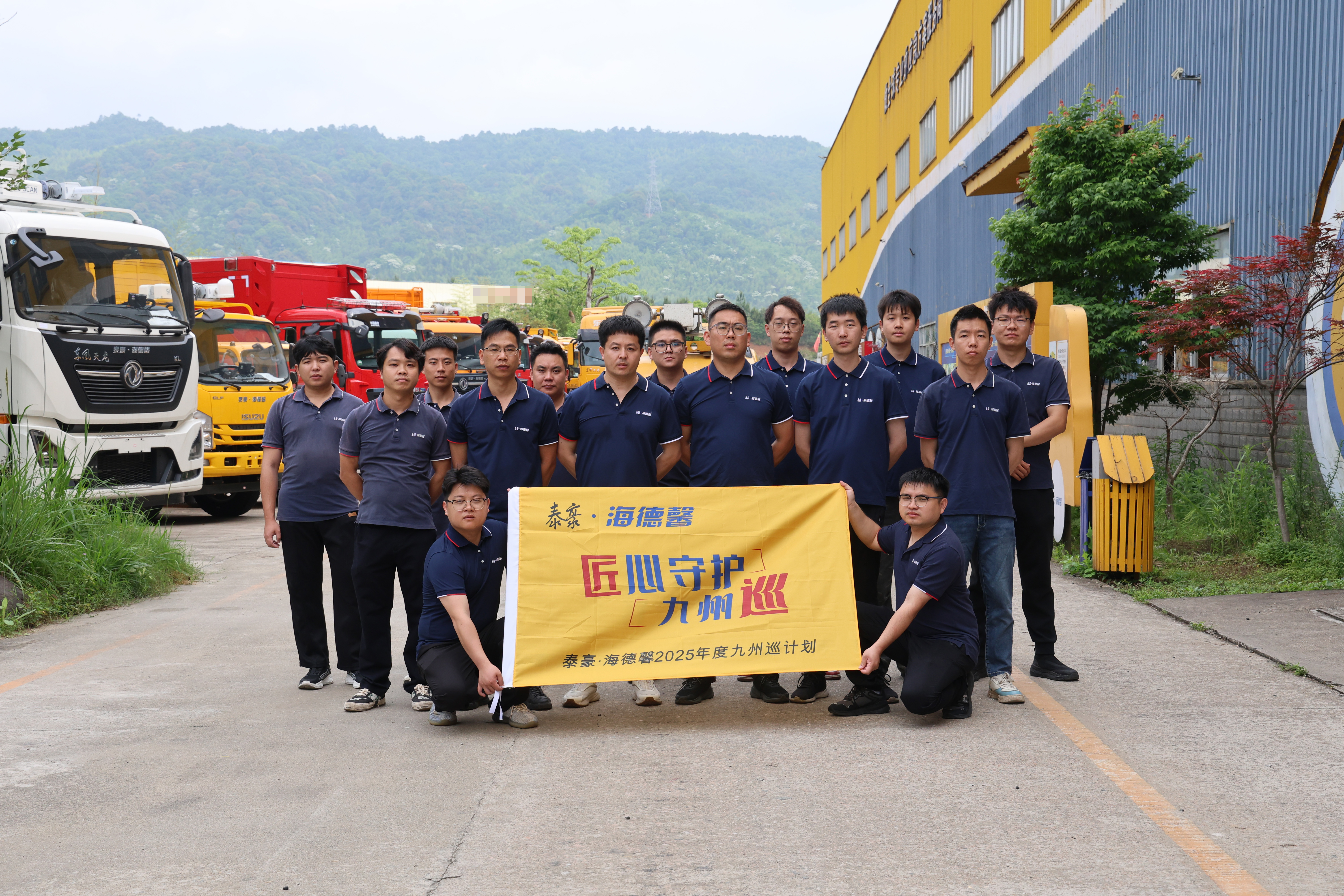 ����δ�� ��������  | ̩��&middot;welcometo��ӭ���ٱط���������Ѳ���������