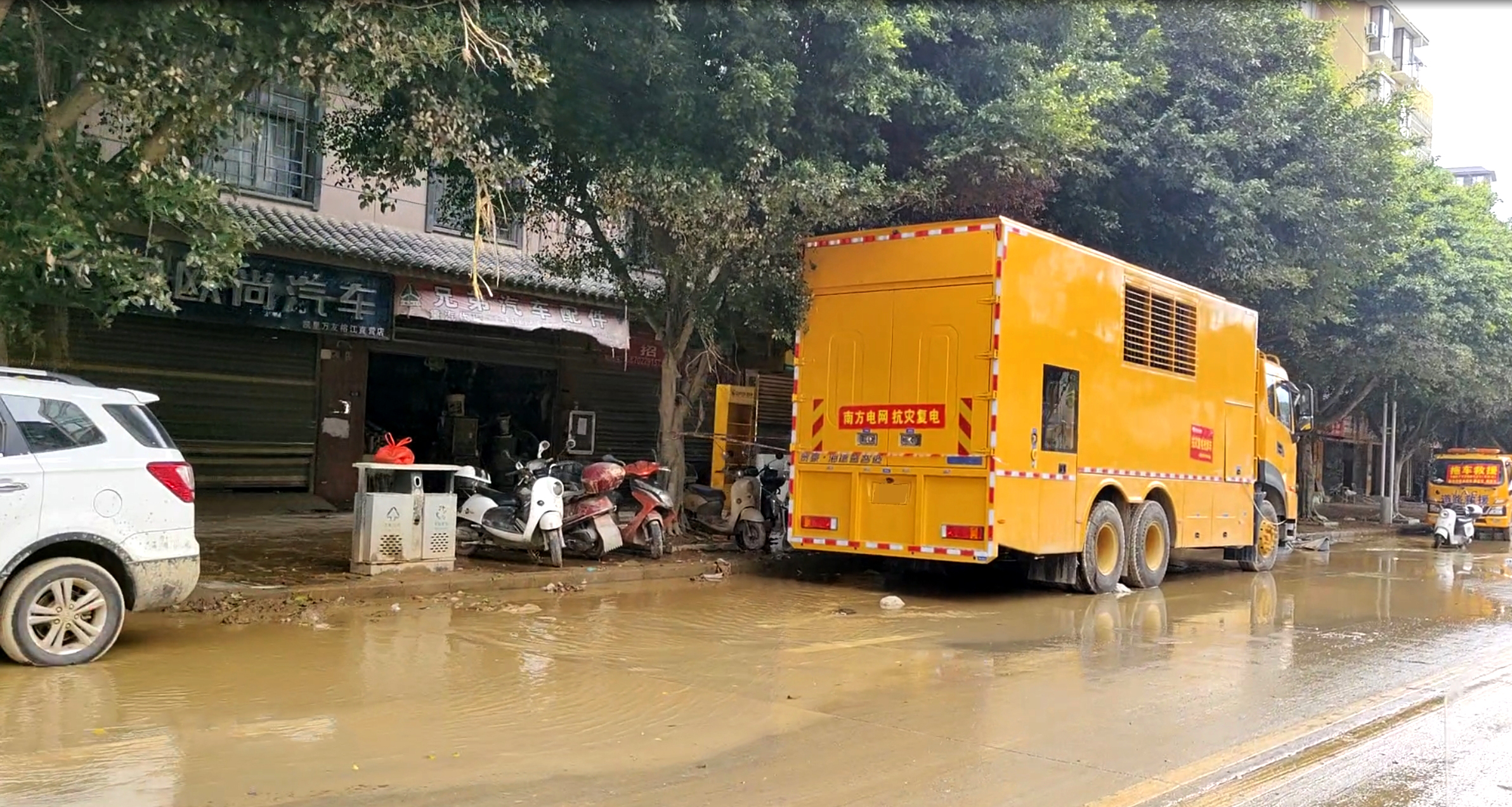 �Ž�Ѵ��  ̩��&middot;welcometo��ӭ���ٱط����ŷ�ս���鱣����ǰ��