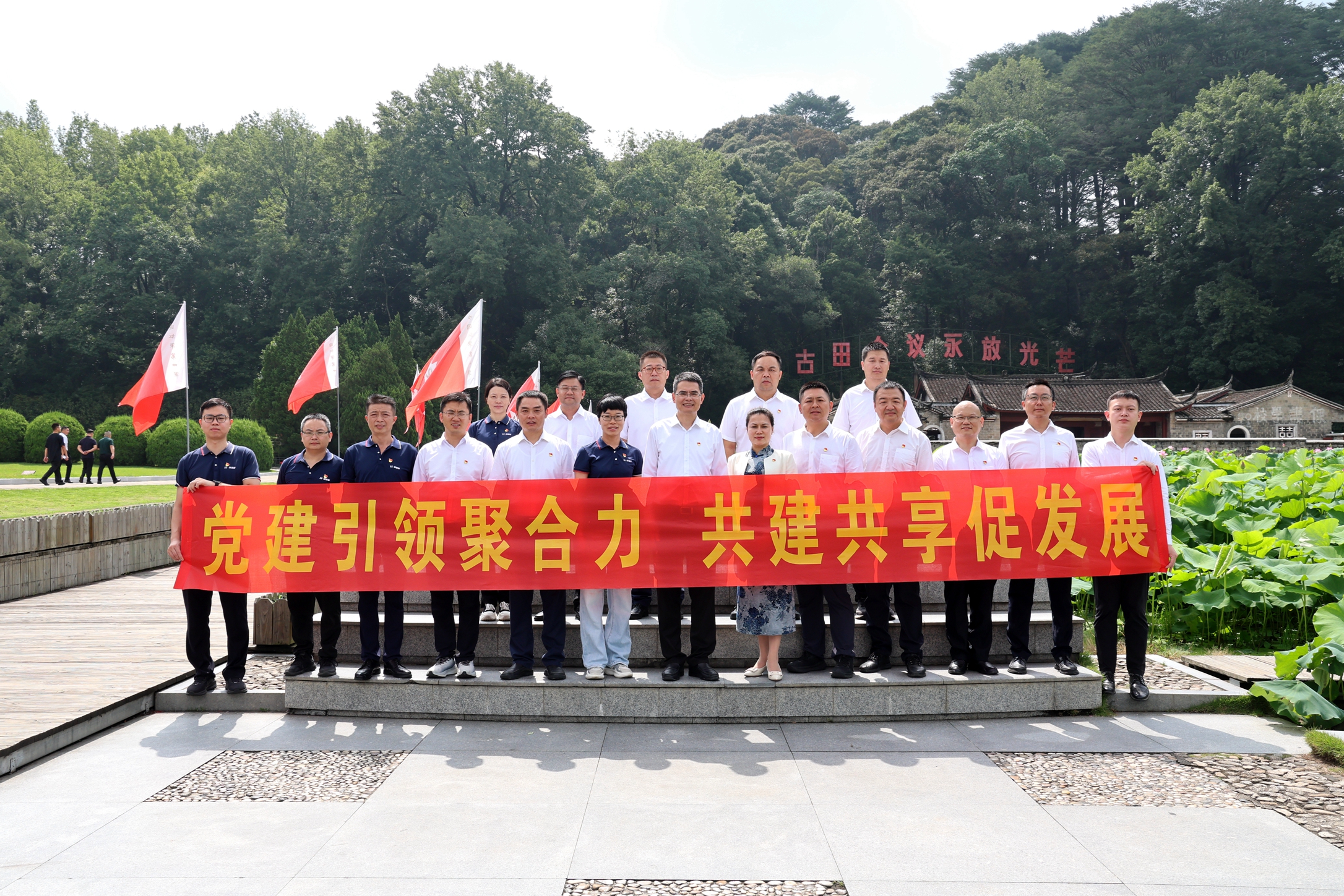 ���к�ɫ����  ̩��&middot;welcometo��ӭ���ٱط�����&�������ó��������������ϵͳ