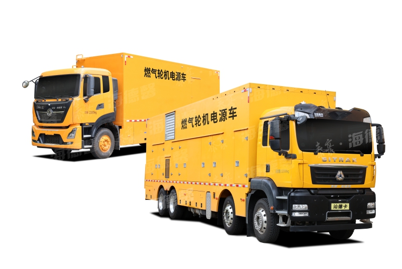 ȼ���ֻ���Դ��