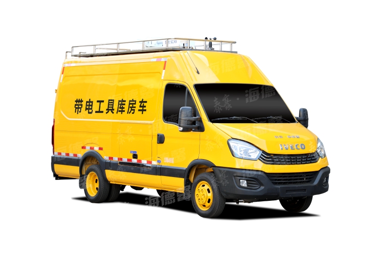 ���繤�߿ⷿ��